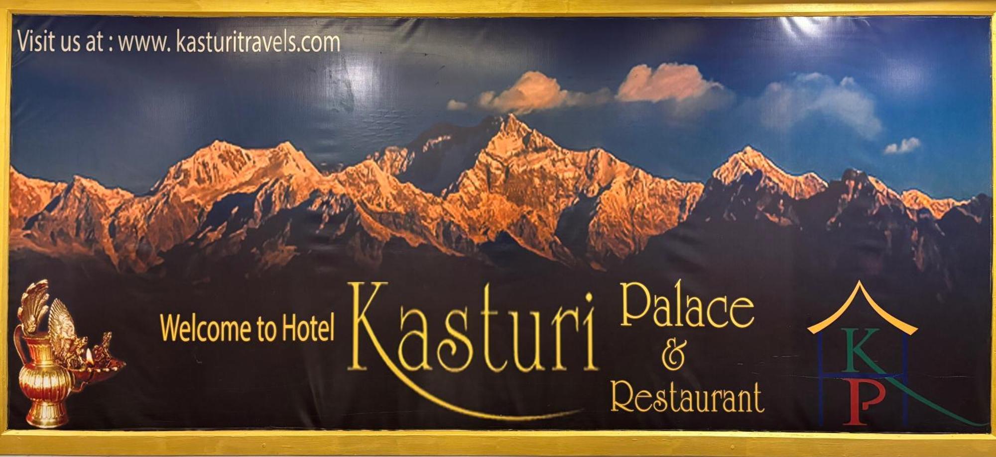 Hotel Kasturi Palace & Restaurant Darjeeling Darjeeling  Exterior photo